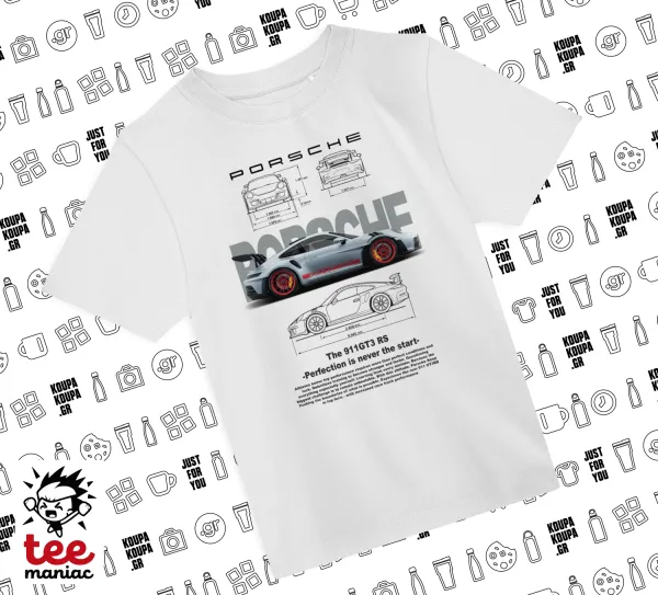 Porsche — ΛΕΥΚΟ Άνετο παιδικό T-Shirt από 100% βαμβάκι, για κάθε μέρα. Vegan & OEKO-TEX πιστοποιημένο.