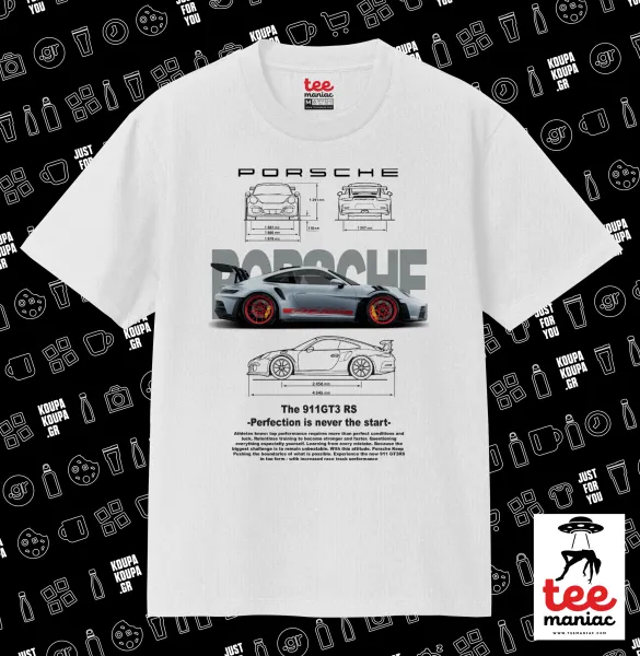Porsche — ΛΕΥΚΟ Κλασικό T-Shirt, διπλής ραφής, χωρίς πλευρικές ραφές από 100% βαμβάκι. Vegan & OEKO-TEX πιστοποιημένο.