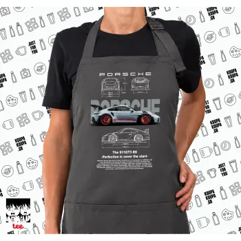 Porsche, Ποδιά μακριά Σεφ ολόσωμη με τσέπες GREY (ΕΝΗΛΙΚΩΝ)