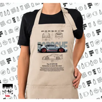 Porsche, Ποδιά μακριά Σεφ ολόσωμη με τσέπες SAND (ΕΝΗΛΙΚΩΝ)