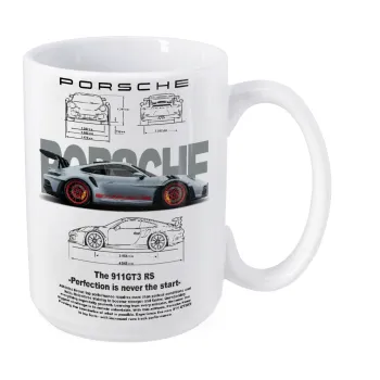 Porsche, Κούπα Mega, κεραμική, 450ml