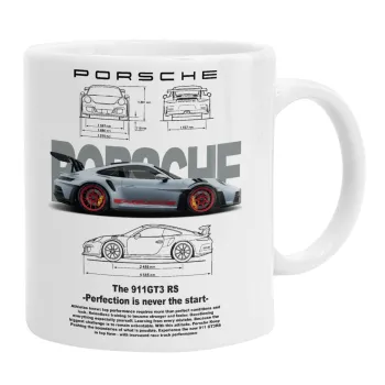 Porsche, Κούπα, κεραμική, 330ml