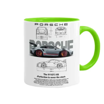 Porsche, Κούπα χρωματιστή βεραμάν, κεραμική, 330ml