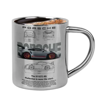 Porsche, Κουπάκι μεταλλικό διπλού τοιχώματος για espresso (220ml)