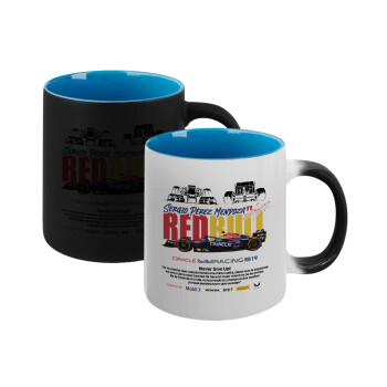 Sergio Perez - F1 Red Bull Racing, Κούπα Μαγική εσωτερικό μπλε, κεραμική 330ml που αλλάζει χρώμα με το ζεστό ρόφημα