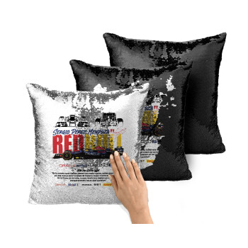 Sergio Perez - F1 Red Bull Racing, Μαξιλάρι καναπέ Μαγικό Μαύρο με πούλιες 40x40cm περιέχεται το γέμισμα