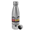 Metallic water bottle, stainless steel, 750ml