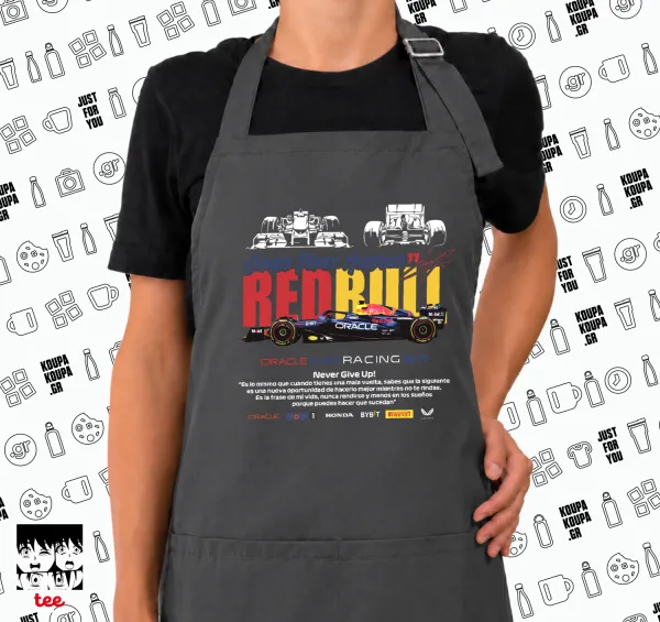 Sergio Perez - F1 Red Bull Racing — GREY Ποδιά μαγειρικής μακριά Σεφ με τσέπες (ΕΝΗΛΙΚΩΝ, ΓΚΡΙ)