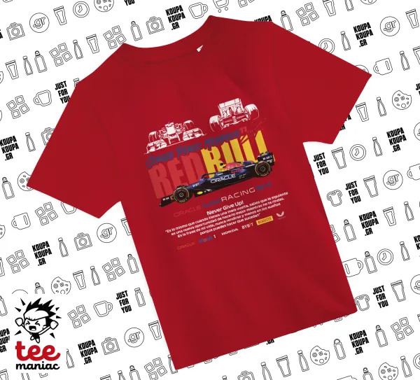 Sergio Perez - F1 Red Bull Racing — 1