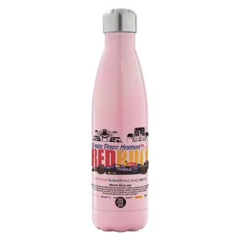 Sergio Perez - F1 Red Bull Racing, Metal mug thermos Pink Iridiscent (Stainless steel), double wall, 500ml