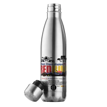 Sergio Perez - F1 Red Bull Racing, Μεταλλικό παγούρι θερμός Inox (Stainless steel), διπλού τοιχώματος, 500ml