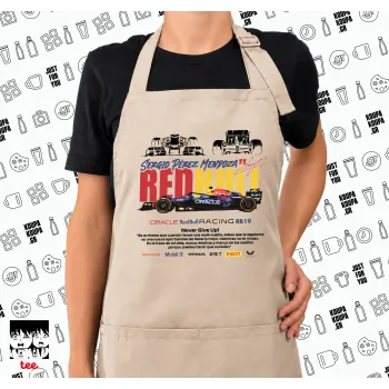 Sergio Perez - F1 Red Bull Racing, Ποδιά μακριά Σεφ ολόσωμη με τσέπες SAND (ΕΝΗΛΙΚΩΝ)