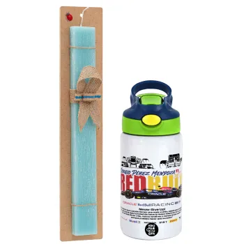 Sergio Perez - F1 Red Bull Racing, Easter Set, Children's thermal stainless steel bottle with safety straw, green/blue (350ml) & aromatic flat Easter candle (30cm) (TURQUOISE)