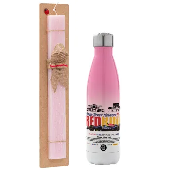 Sergio Perez - F1 Red Bull Racing, Easter Set, Metallic pink/white (Stainless steel) thermos, double-walled, 500ml & aromatic flat Easter candle (30cm) (PINK)