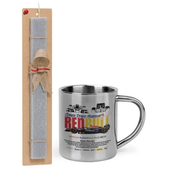 Sergio Perez - F1 Red Bull Racing, Πασχαλινή Λαμπάδα με μεταλλική κούπα θερμό (300ml) & κερί αρωματικό πλακέ (30cm) (ΓΚΡΙ)