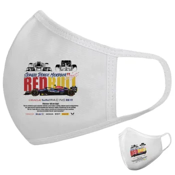 Sergio Perez - F1 Red Bull Racing, Μάσκα υφασμάτινη υψηλής άνεσης παιδική (Δώρο πλαστική θήκη)