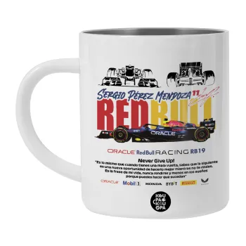 Sergio Perez - F1 Red Bull Racing, Λευκή Ανοξείδωτη Μεταλλική Κούπα 450ml - Διπλού Τοιχώματος 