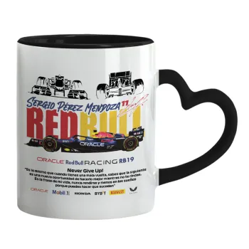 Sergio Perez - F1 Red Bull Racing, Κούπα καρδιά χερούλι μαύρη, κεραμική, 330ml