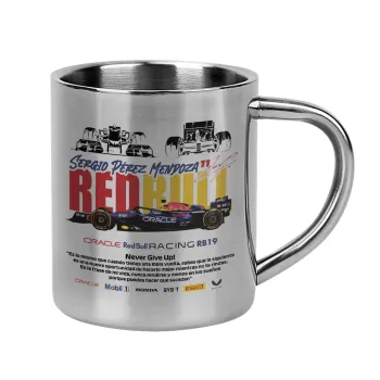 Sergio Perez - F1 Red Bull Racing, Κούπα Ανοξείδωτη διπλού τοιχώματος 300ml
