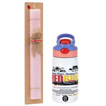 Sergio Perez - F1 Red Bull Racing, Easter Set, Children's thermal stainless steel water bottle with safety straw, pink/purple (350ml) & Easter scented flat candle (30cm) (PINK)