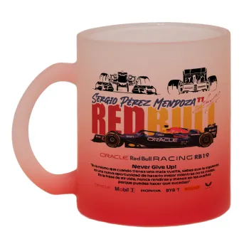 Sergio Perez - F1 Red Bull Racing, Κούπα γυάλινη δίχρωμη με βάση το κόκκινο ματ, 330ml