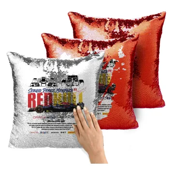 Sergio Perez - F1 Red Bull Racing, Μαξιλάρι καναπέ Μαγικό Κόκκινο με πούλιες 40x40cm περιέχεται το γέμισμα