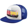 Καπέλο παιδικό Soft Trucker με Δίχτυ ΜΠΛΕ/ΛΕΥΚΟ (POLYESTER, ΠΑΙΔΙΚΟ, ONE SIZE)
