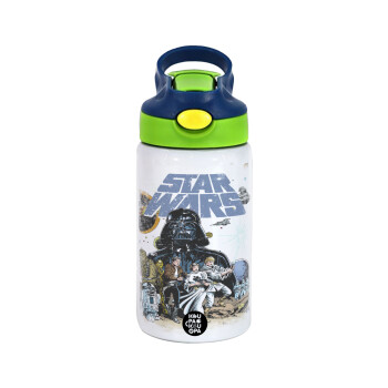 Star Wars, Children's hot water bottle, stainless steel, with safety straw, green, blue (350ml)