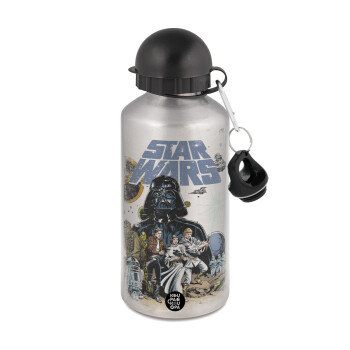 Star Wars, Μεταλλικό παγούρι νερού, Ασημένιο, αλουμινίου 500ml