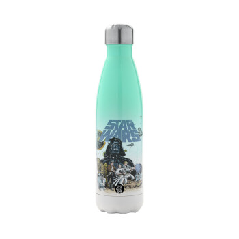 Star Wars, Metal mug thermos Green/White (Stainless steel), double wall, 500ml