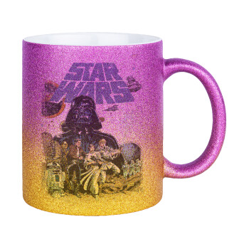 Star Wars, Κούπα Χρυσή/Ροζ Glitter, κεραμική, 330ml