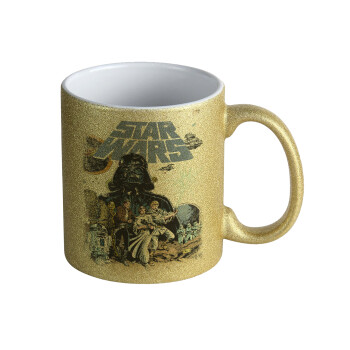 Star Wars, Κούπα Χρυσή Glitter που γυαλίζει, κεραμική, 330ml