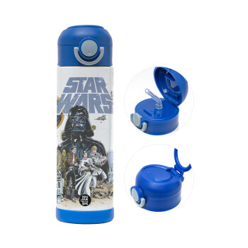 Star Wars, Παιδικό παγούρι θερμό, ανοξείδωτο, με καλαμάκι ασφαλείας, ΜΠΛΕ (500ml)