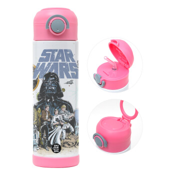 Star Wars, Παιδικό παγούρι θερμό, ανοξείδωτο, με καλαμάκι ασφαλείας, ΡΟΖ (500ml)