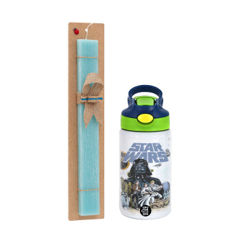 Star Wars, Πασχαλινή Λαμπάδα με Παιδικό παγούρι θερμό, ανοξείδωτο, με καλαμάκι ασφαλείας, πράσινο/μπλε (350ml) & κερί αρωματικό πλακέ (30cm) (ΤΙΡΚΟΥΑΖ)