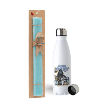 Star Wars, Πασχαλινή Λαμπάδα με μεταλλικό παγούρι ανοξείδωτο (750ml) & κερί αρωματικό πλακέ (30cm) (ΤΙΡΚΟΥΑΖ)