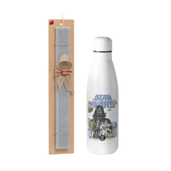 Star Wars, Πασχαλινή Λαμπάδα με μεταλλικό παγούρι θερμός ανοξείδωτο (500ml) & κερί αρωματικό πλακέ (30cm) (ΓΚΡΙ)