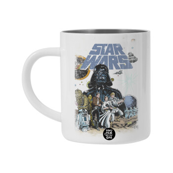 Star Wars, Λευκή Ανοξείδωτη Μεταλλική Κούπα 450ml - Διπλού Τοιχώματος 