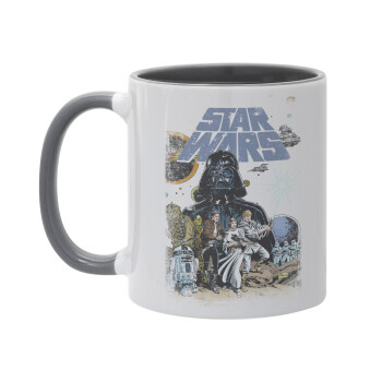 Star Wars, Κούπα χρωματιστή γκρι, κεραμική, 330ml