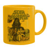 Ceramic coffee mug yellow, 330ml