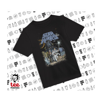 Star Wars, Άνετο παιδικό T-Shirt ΜΑΥΡΟ από 100% βαμβάκι, για κάθε μέρα. Vegan & OEKO-TEX πιστοποιημένο.