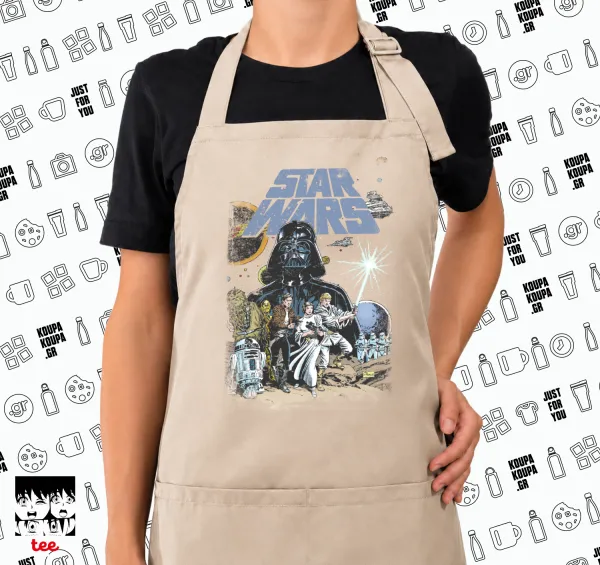 Star Wars — SAND Ποδιά μαγειρικής μακριά Σεφ ολόσωμη με τσέπες (ΕΝΗΛΙΚΩΝ, SAND, ONE SIZE)