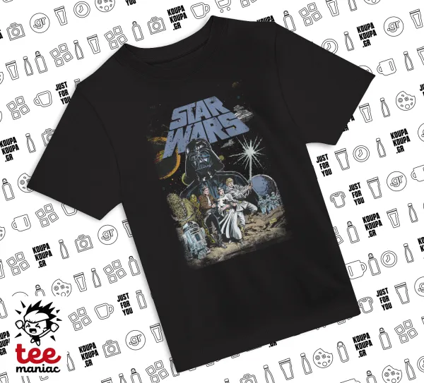 Star Wars — ΜΑΥΡΟ Άνετο παιδικό T-Shirt από 100% βαμβάκι, για κάθε μέρα. Vegan & OEKO-TEX πιστοποιημένο.
