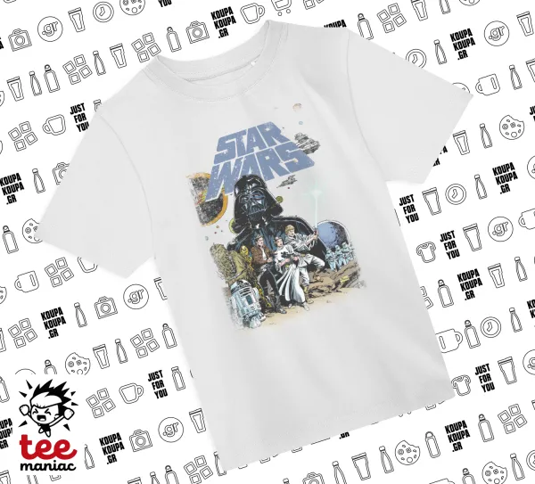 Star Wars — ΛΕΥΚΟ Άνετο παιδικό T-Shirt από 100% βαμβάκι, για κάθε μέρα. Vegan & OEKO-TEX πιστοποιημένο.