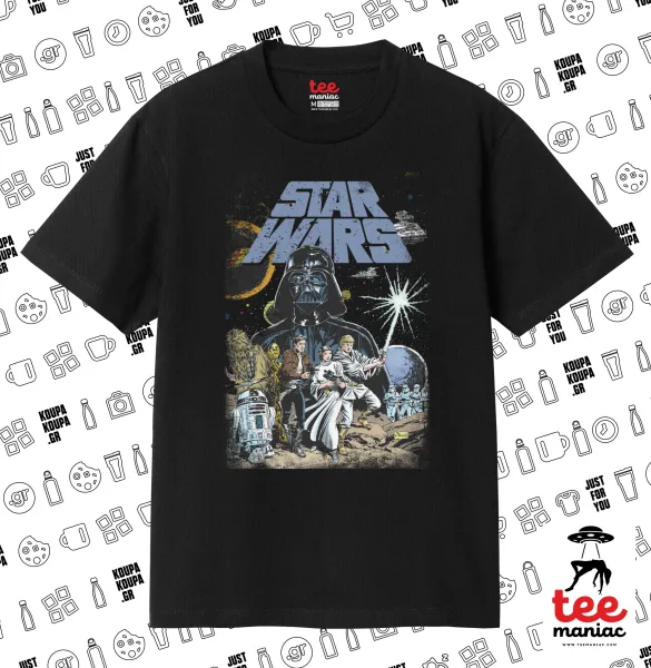 Star Wars — ΜΑΥΡΟ Κλασικό T-Shirt, διπλής ραφής, χωρίς πλευρικές ραφές από 100% βαμβάκι. Vegan & OEKO-TEX πιστοποιημένο.