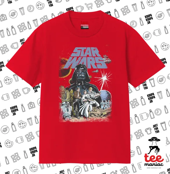 Star Wars — 1
