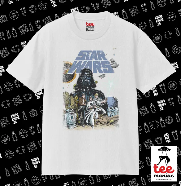 Star Wars — 1