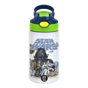 Star Wars, Children's hot water bottle, stainless steel, with safety straw, green, blue (350ml)