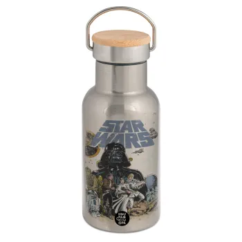Star Wars, Μεταλλικό παγούρι θερμός (Stainless steel) Ασημένιο με ξύλινο καπακι (bamboo), διπλού τοιχώματος, 350ml