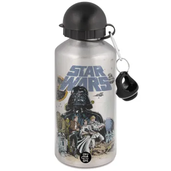 Star Wars, Μεταλλικό παγούρι νερού, Ασημένιο, αλουμινίου 500ml